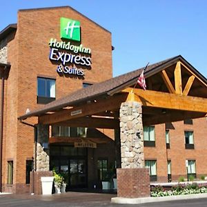 Holiday Inn Express & Suites Donegal, An Ihg Hotel